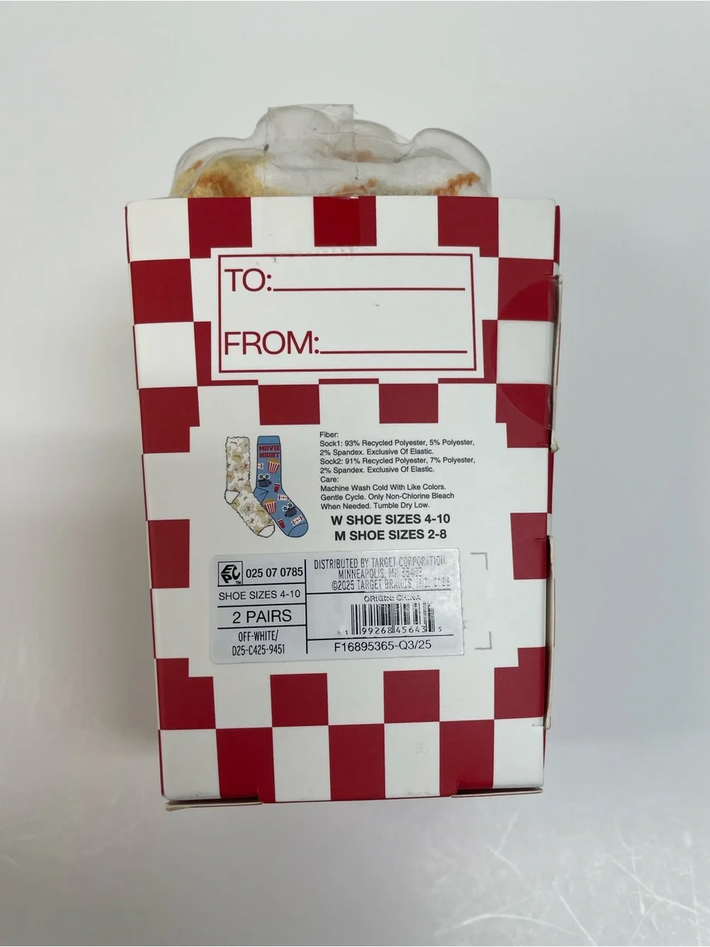 Socks Gift Box Popcorn 🍿 Set of 2